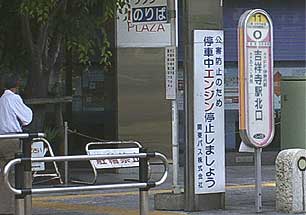 CvgZ^[@Ђ炢Ȉ@@gˎwkoX