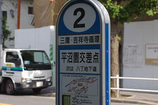 CvgZ^[@Ђ炢Ȉ@@_oX