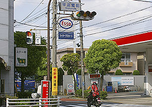 CvgZ^[@Ђ炢Ȉ@@_