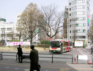 CvgZ^[@Ђ炢Ȉ@@Owk[^[