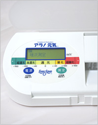 検査機器